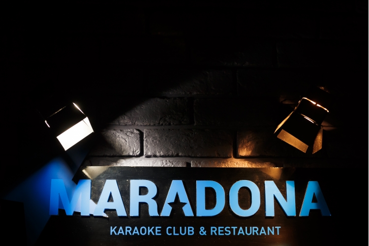 MARADONA Karaoke Club - Караоке клуб