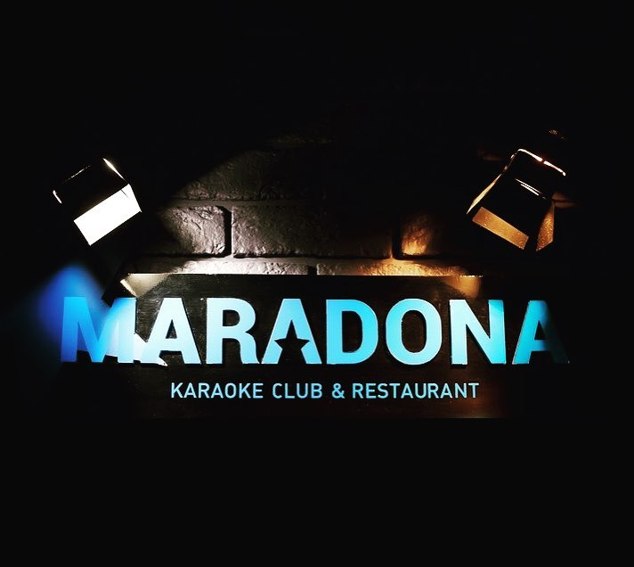 Discount in MARADONA - Караоке клуб