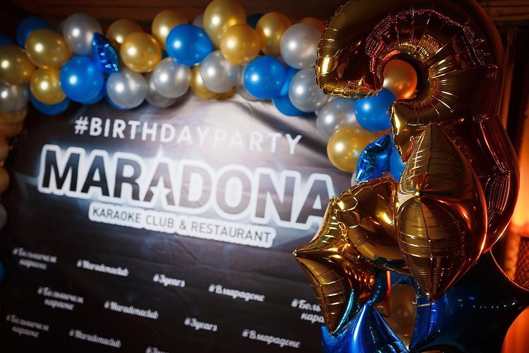 День рождения караоке клуба Марадона 15 мая 2021