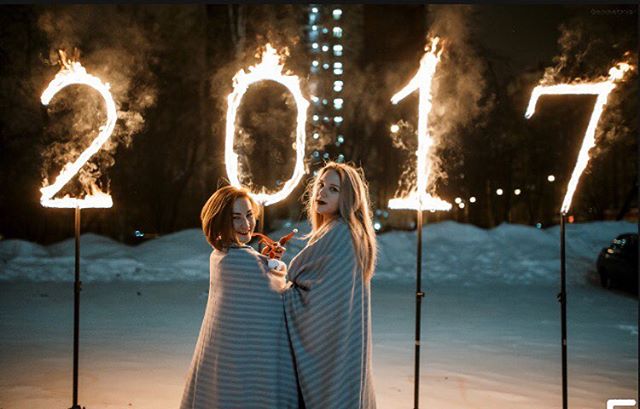 Где встретить новый год 2019 в Екатеринбурге