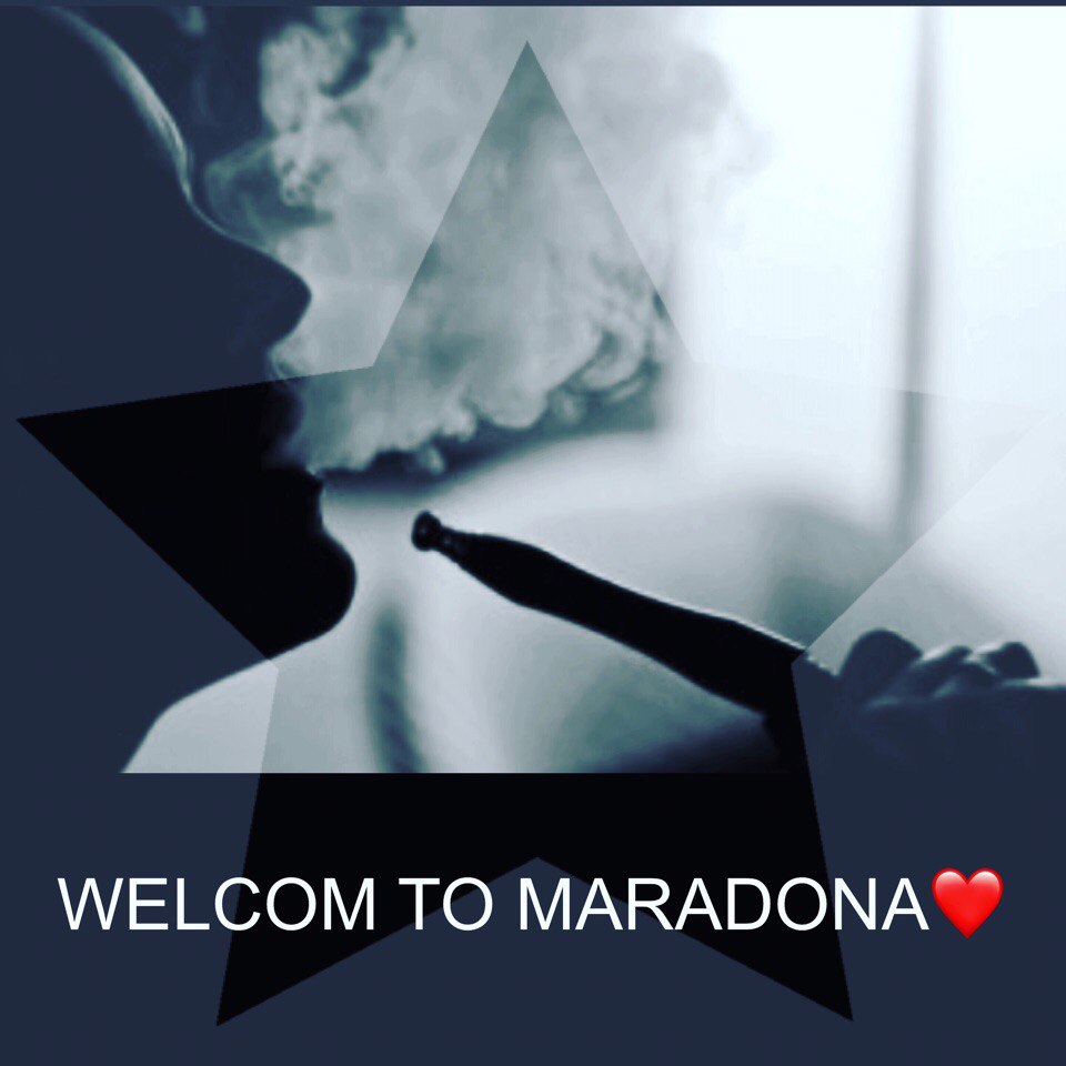 Приглашаем покурить кальян в MARADONA